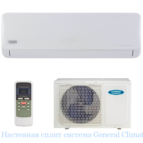 ��������� ����� ������� General Climate GC/GU-A12HR